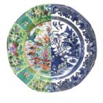 PD1039-DM | Diamond Pirinç Dekopaj Kağıdı 30x42cm