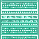 PD2578-DM | Diamond Pirinç Dekopaj Kağıdı 30x42 cm