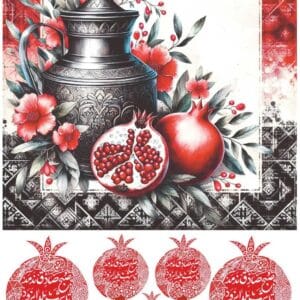 PD3533-AS| Pirinç Dekopaj Kağıdı (29x42 cm)