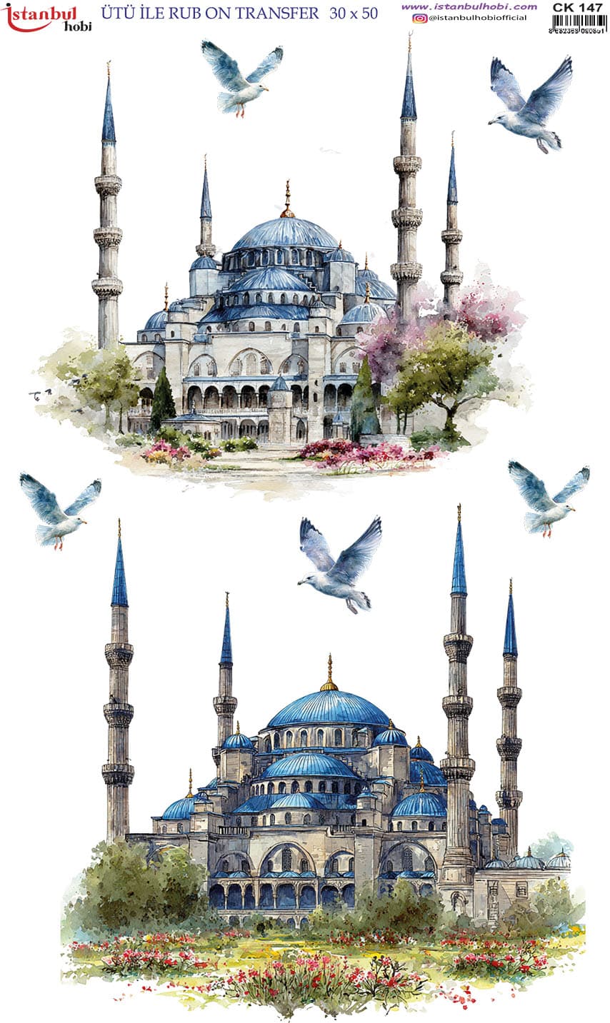 Ütü ile Rub On Transfer Kağıdı: Dekoratif Süsleme Kağıdı - CK147 | 30x50 cm 1 Ütü Ile Rub On Transfer Kağıdı: Dekoratif Süsleme Kağıdı - Ck147 | 30X50 Cm