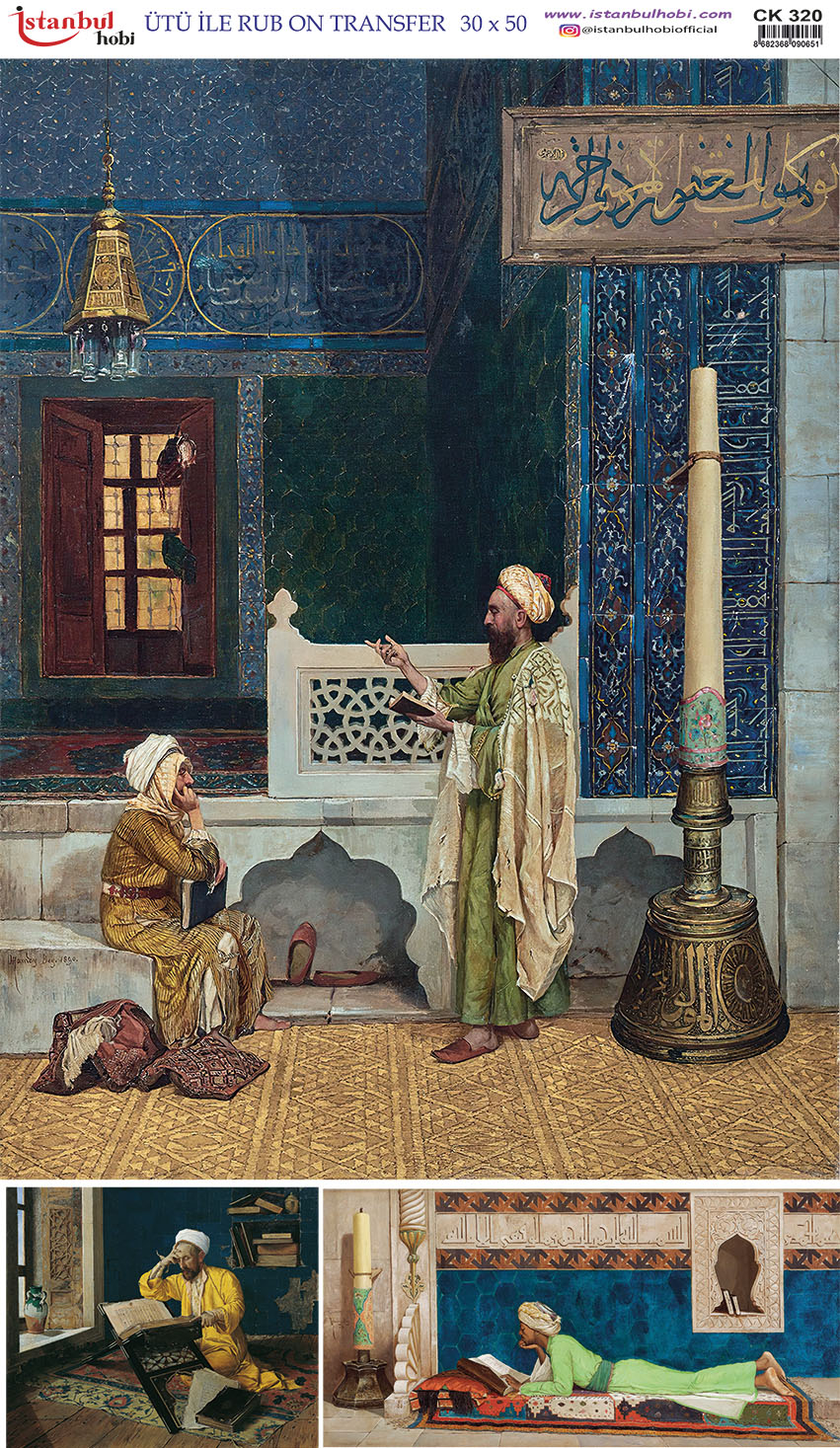 CK20320.jpg Ütü Ile Rub On Transfer Kağıdı: Dekoratif Süsleme Kağıdı - Ck320 | 30X50 Cm - Görsel 1