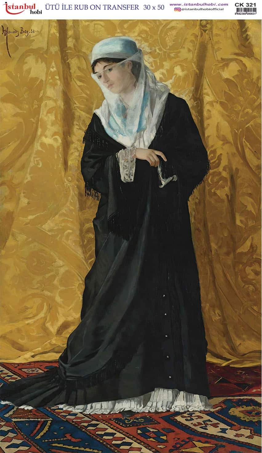 CK20321.jpg Ütü Ile Rub On Transfer Kağıdı: Dekoratif Süsleme Kağıdı - Ck321 | 30X50 Cm - Görsel 1