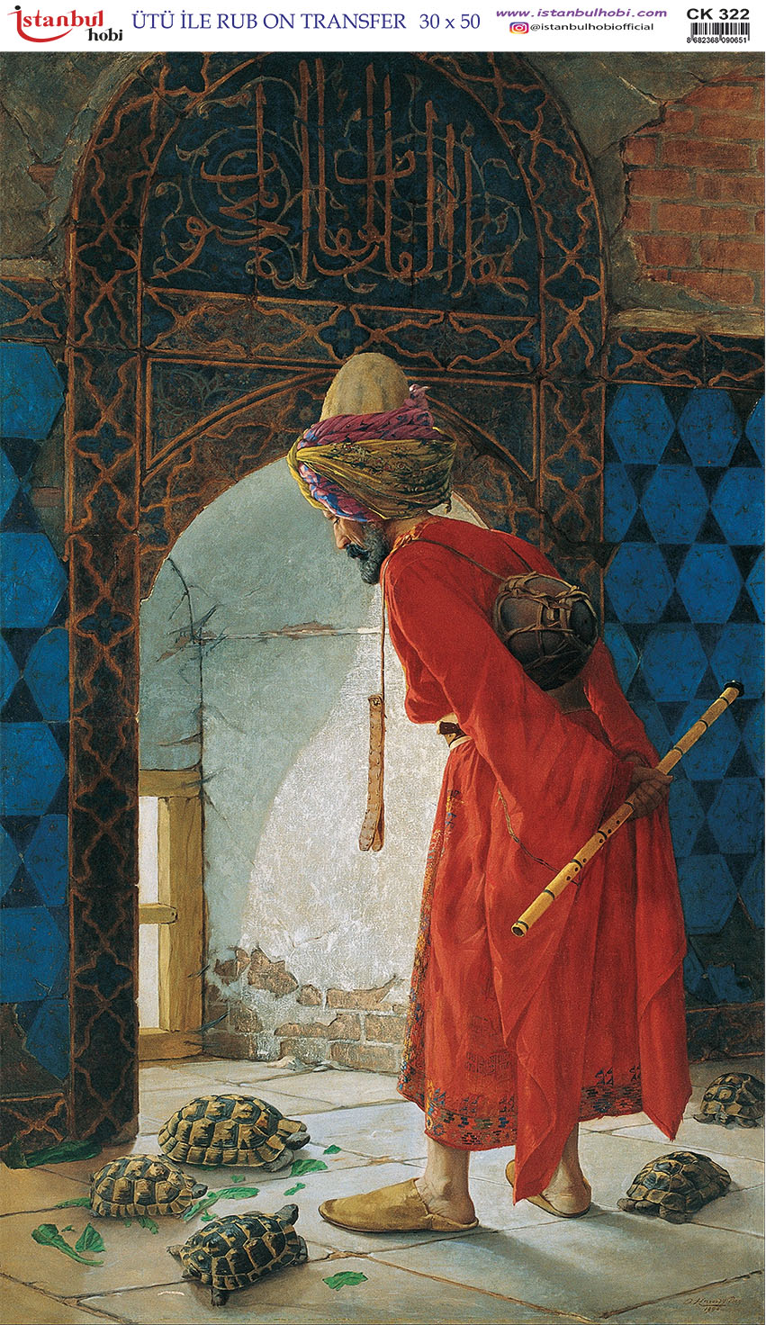 CK20322.jpg Ütü Ile Rub On Transfer Kağıdı: Dekoratif Süsleme Kağıdı - Ck322 | 30X50 Cm - Görsel 1