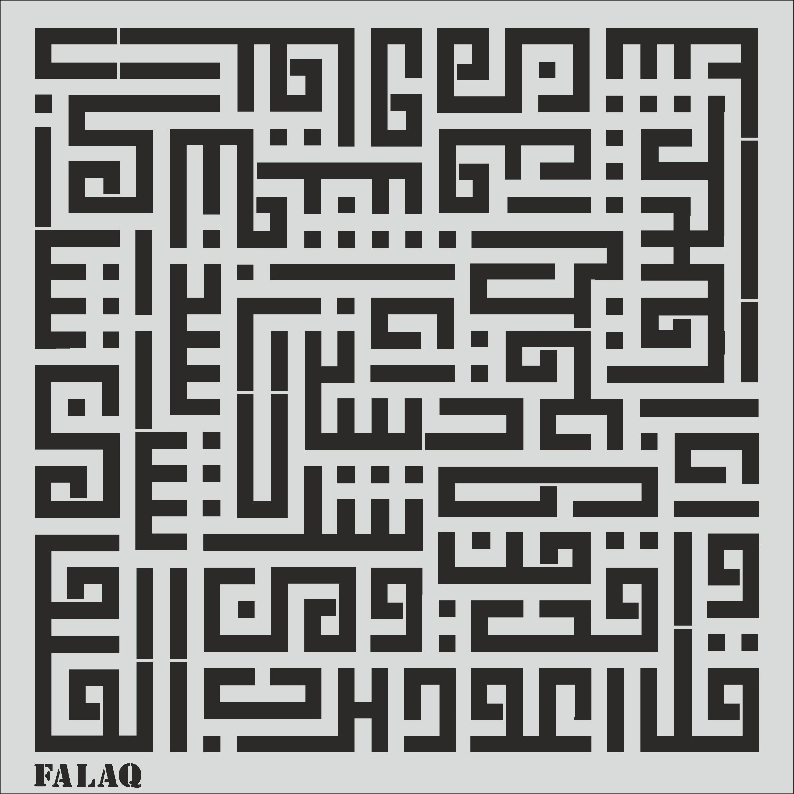 Falaq.jpeg Dn04-Byk | Felak Desenli Stencil Boyama Şablonu-40X40 Cm - Görsel 1