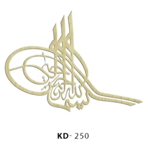 KD250-Osmanlı Tuğrası Paket Süs