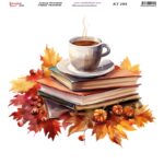 Ütü ile Rub On Transfer Kağıdı: Dekoratif Süsleme Kağıdı - KT104 | 20x20 cm