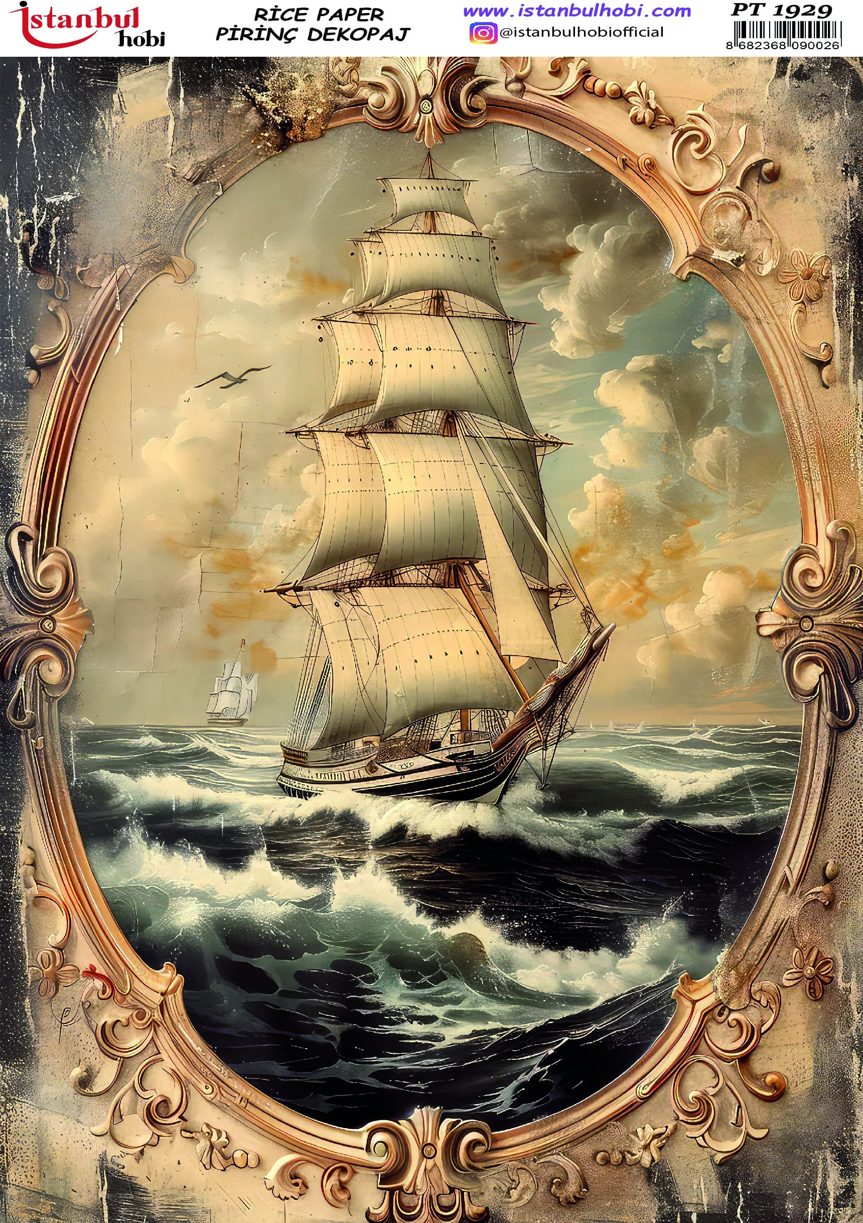 Pirinç Dekopaj Kağıdı-29x42 cm-PT1929 1 Pirinç Dekopaj Kağıdı-29X42 Cm-Pt1929