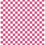 Pirinç Dekopaj Kağıdı-29x42 cm-PT921