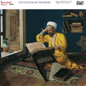 Ütü Ile Rub On Transfer Kağıdı: Dekoratif Süsleme Kağıdı - Rb345 | 30X30 Cm