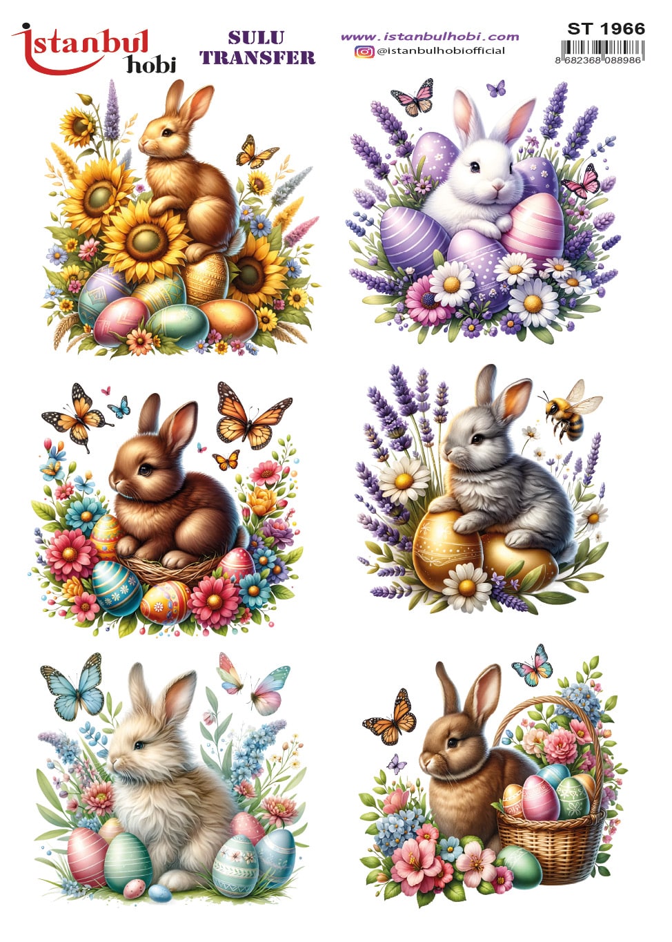 ST1966 | Sulu Transfer Kağıdı-25x35 cm 1 St1966 | Sulu Transfer Kağıdı-25X35 Cm