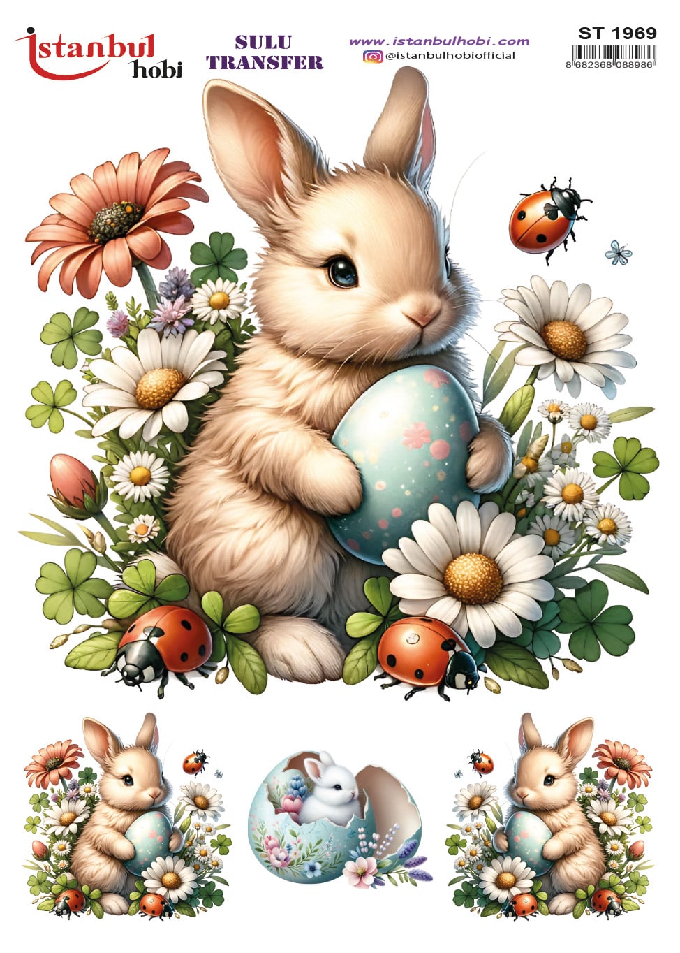 ST1969 | Sulu Transfer Kağıdı-25x35 cm 1 St1969 | Sulu Transfer Kağıdı-25X35 Cm