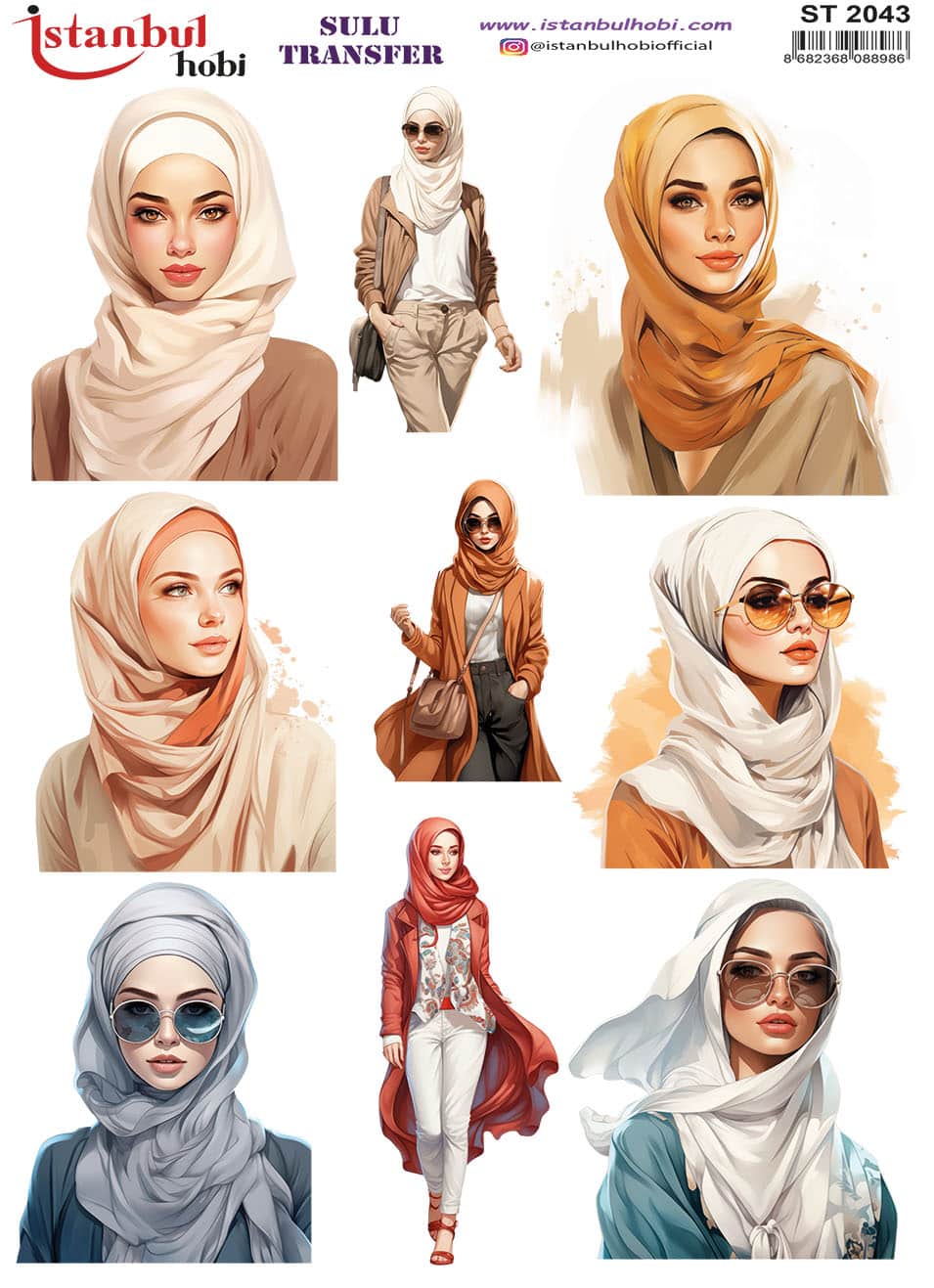 ST2043 | Sulu Transfer Kağıdı-25x35 cm 1 St2043 | Sulu Transfer Kağıdı-25X35 Cm