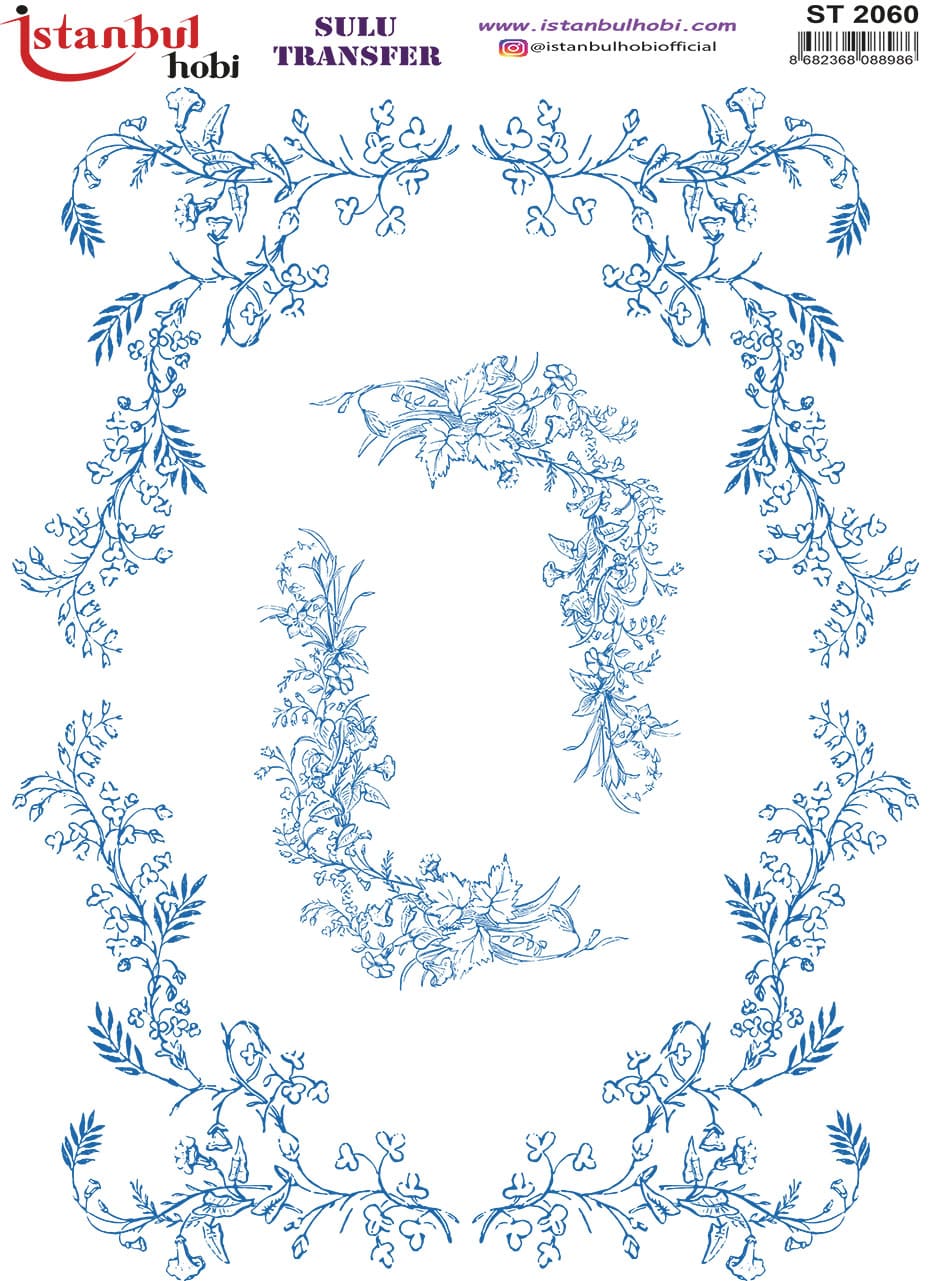 ST2060 | Sulu Transfer Kağıdı-25x35 cm 1 St2060 | Sulu Transfer Kağıdı-25X35 Cm