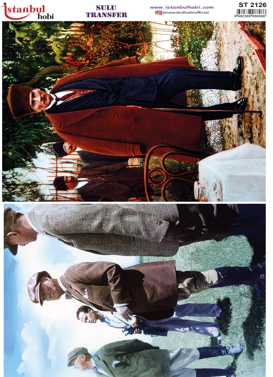 ST2126 | Sulu Transfer Kağıdı-25x35 cm 1 St2126 | Sulu Transfer Kağıdı-25X35 Cm