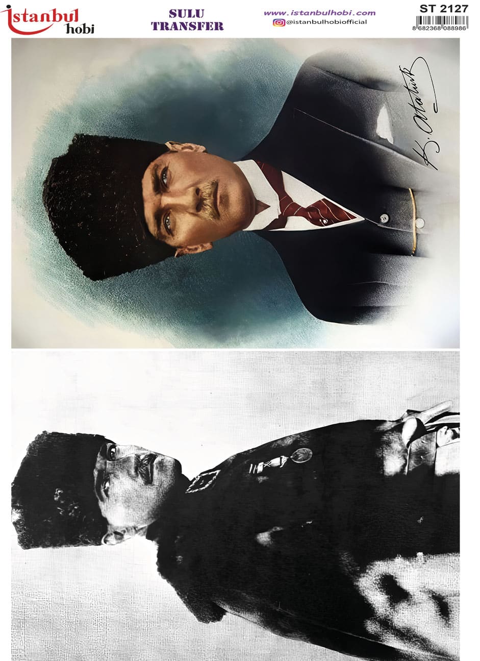 ST2127 | Sulu Transfer Kağıdı-25x35 cm 1 St2127 | Sulu Transfer Kağıdı-25X35 Cm
