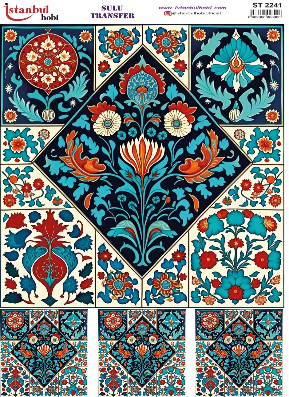 ST2241 | Sulu Transfer Kağıdı-25x35 cm 1 St2241 | Sulu Transfer Kağıdı-25X35 Cm