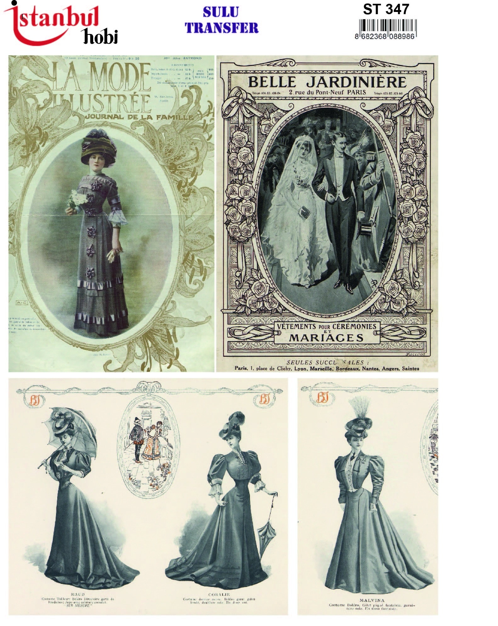 ST347 | Sulu Transfer Kağıdı-25x35 cm 1 St347 | Sulu Transfer Kağıdı-25X35 Cm