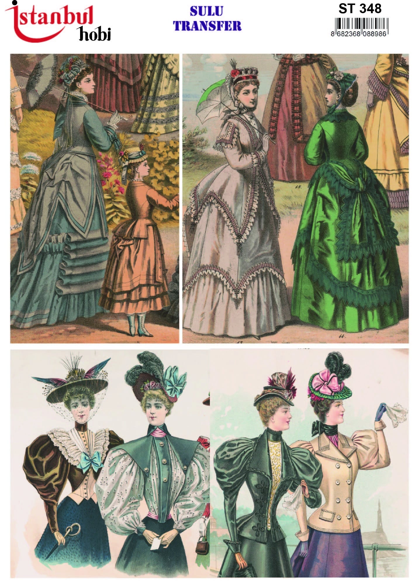 ST348 | Sulu Transfer Kağıdı-25x35 cm 1 St348 | Sulu Transfer Kağıdı-25X35 Cm