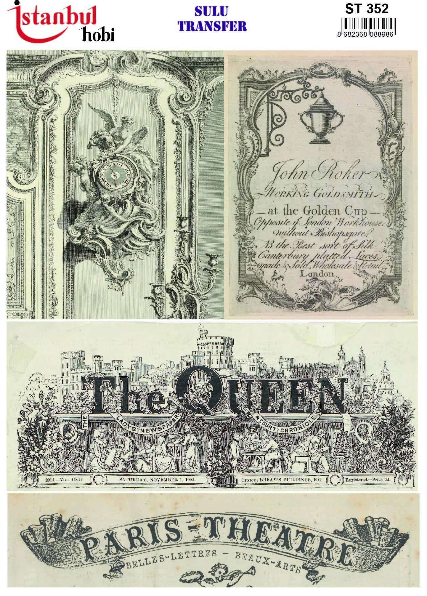 ST352 | Sulu Transfer Kağıdı-25x35 cm 1 St352 | Sulu Transfer Kağıdı-25X35 Cm