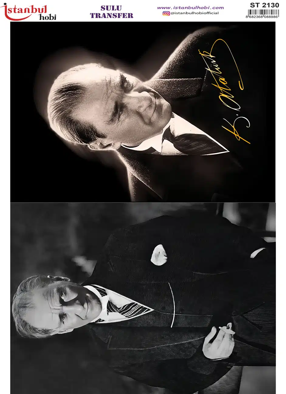 ST2130 | Sulu Transfer Kağıdı-25x35 cm 1 St2130 | Sulu Transfer Kağıdı-25X35 Cm