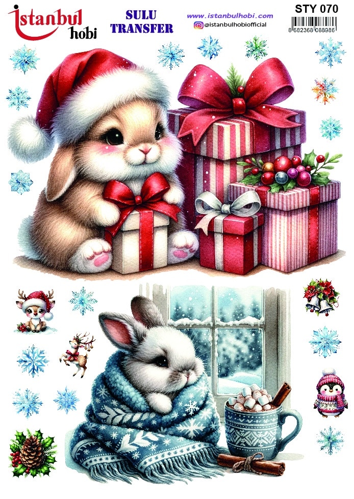 STY70 | Sulu Transfer Kağıdı-25x35 cm 1 Sty70 | Sulu Transfer Kağıdı-25X35 Cm