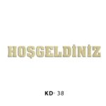 Ahşap Hoş Geldiniz Yazısı Paket Süs