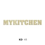 Ahşap MYKITCHEN Yazılı Paket Süs