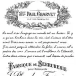 SML228-AS | Sulu Transfer (25x35 cm)