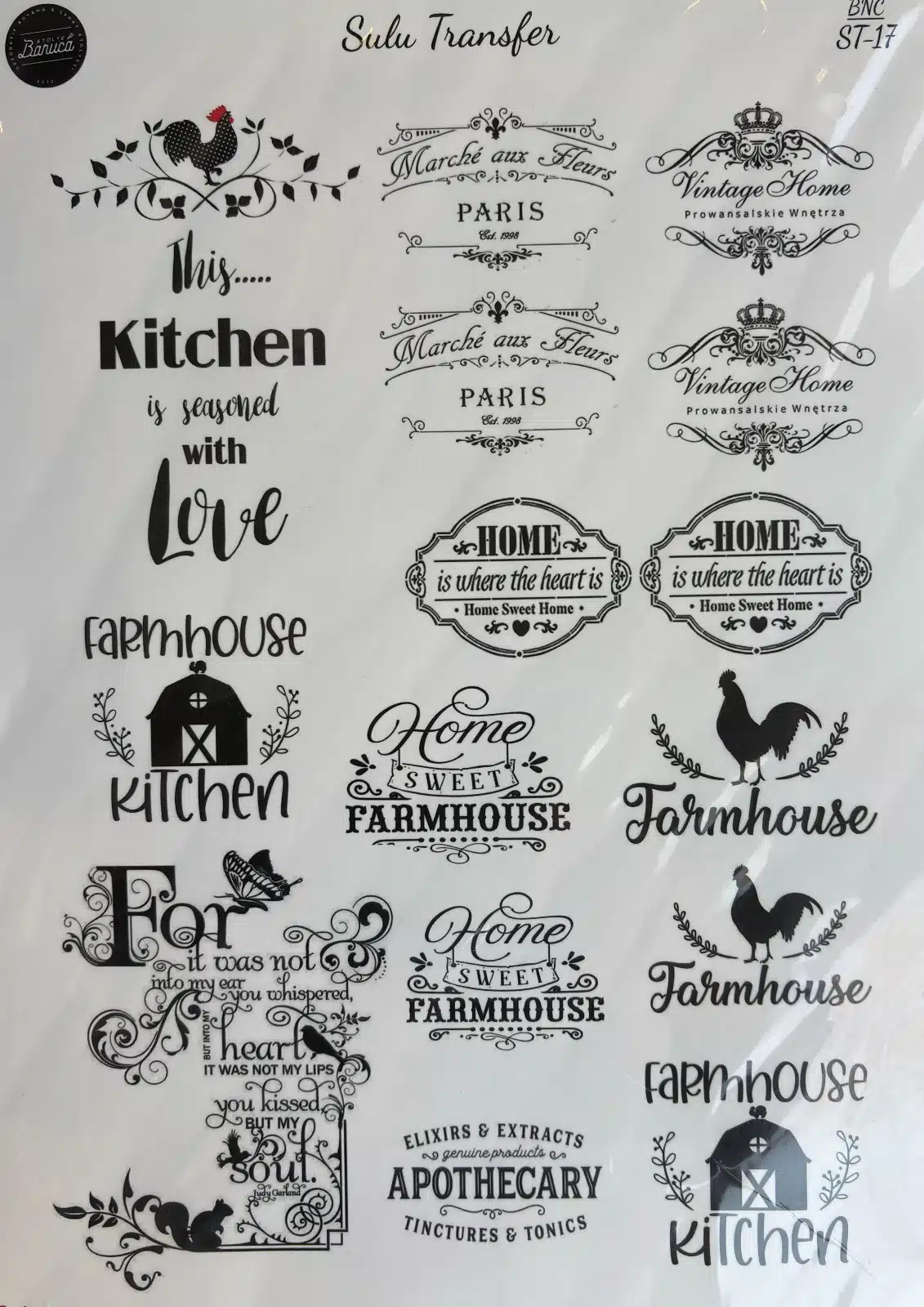 ST-17-BNC | Sulu Transfer Kağıdı (25x35 cm)